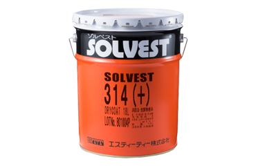 商品詳細 | ねじNo1.com | ネジ・ボルト・ナットのオンライン販売 ねじ